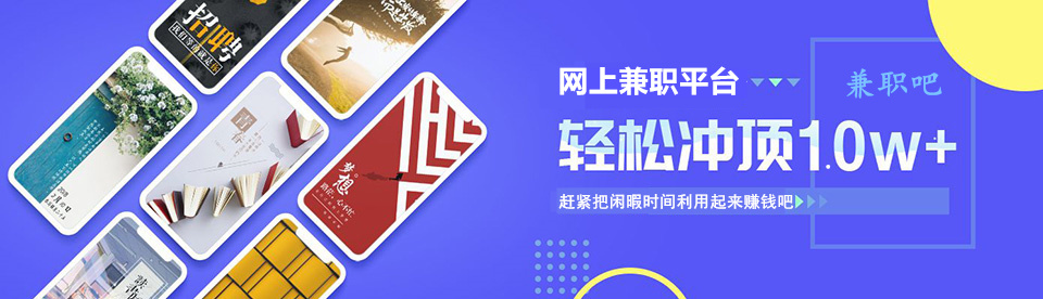 东阳中创网